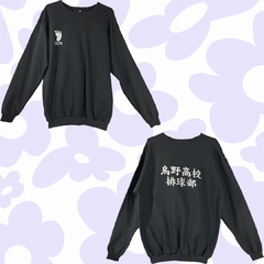 Buzo Haikyuu