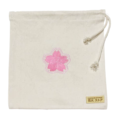 Sakura Mini bag