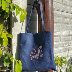 Nihon denim tote bag