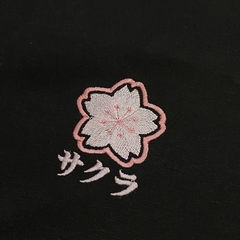 Remera Sakura en internet