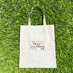 Letter to Chihiro Tote bag