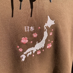 Buzo Nihon - comprar online