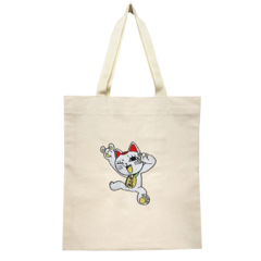 Turbo Granny Tote Bag - comprar online