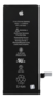 Bateria iPhone 8g Plus Premium - Mundo Mobile