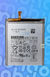 Bateria Samsung S21 Premium - comprar online