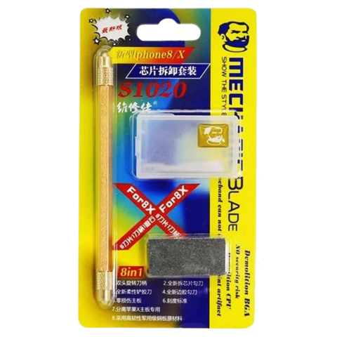 Cutter Precision Remover IC (S1020) - comprar online