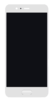 Modulo Huawei P10 Blanco - comprar online
