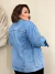 Max Jaqueta Jeans Bordada Strass - Cherry Moda Plus Size