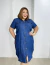 Vestido Chemise Jeans - comprar online