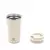 VASO TERMICO 500 ML DISCOVERY BEIGE en internet