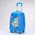 VALIJA BEAR INFANTIL CARRY ON 16 PULGADAS TRENDY - comprar online