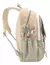 Imagen de MOCHILA INFLUENCER SCHOOL 18 PULGADAS