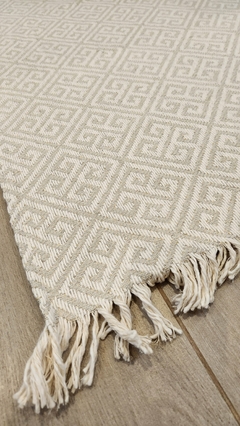 Imagen de Alfombra JACQUARD Machu Picchu 160x190
