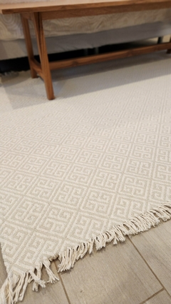 Alfombra JACQUARD Machu Picchu 160x190 - comprar online