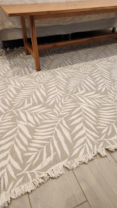 Alfombra JACQUARD Selva Aleman 160x250 - tienda online