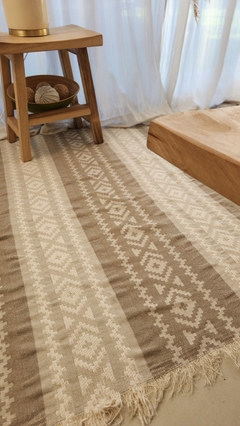 Imagen de Alfombra JACQUARD Abel Pintos 160x190