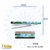 INCENSO BIC JASMIN