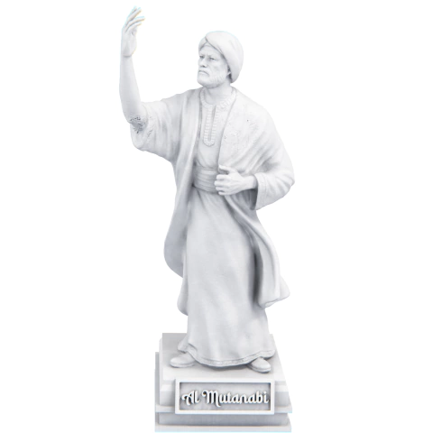 Estátua Al Mutanabi - Almotanabi - Poeta Árabe - comprar online