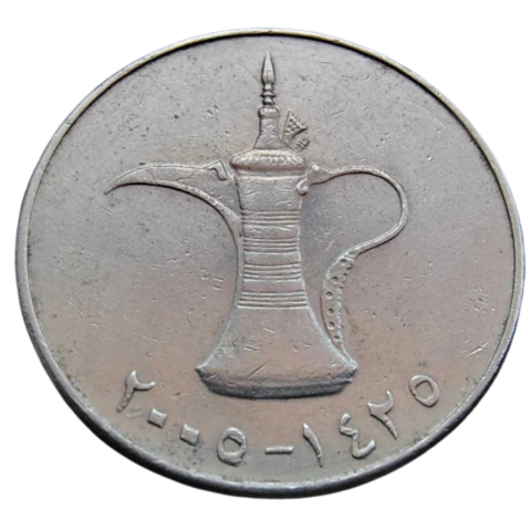 1 Dhiram 2005 Emirados Árabes Unidos - comprar online