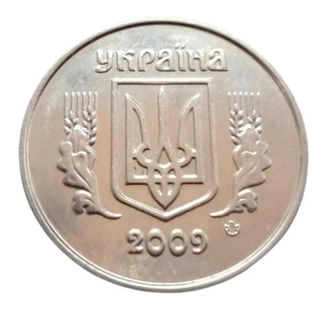 1 Kopiyok 2009 Ucrânia - comprar online