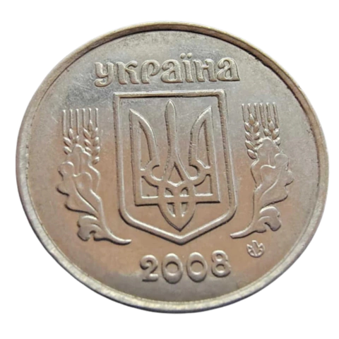 2 Kopiyok 2008 Ucrânia - comprar online