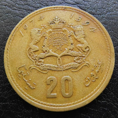 20 Santimat 1974 Marrocos - comprar online