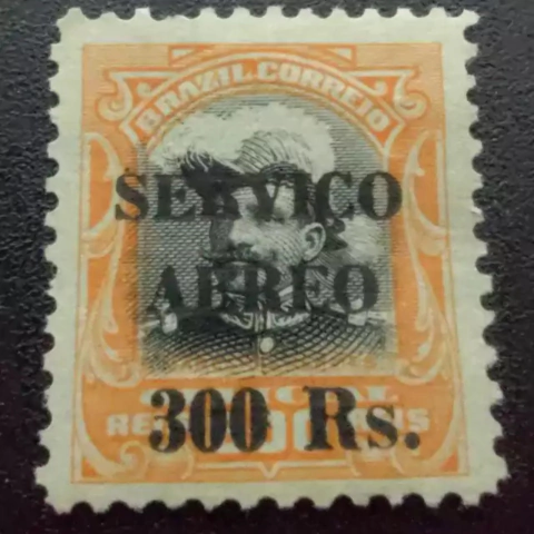 Selo Marechal Hermes - comprar online