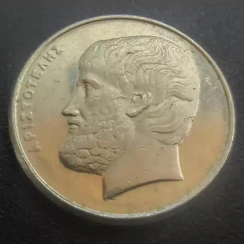 5 Dracmas 1990 Grécia - Aristóteles