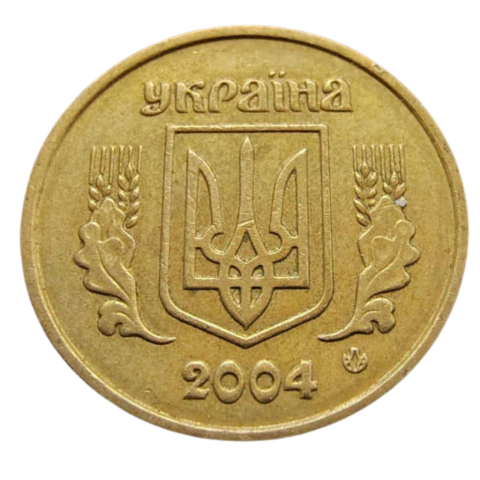 10 Kopiyok 2004 Ucrânia - comprar online