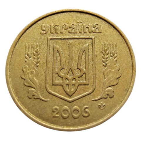 10 Kopiyok 2006 Ucrânia - comprar online