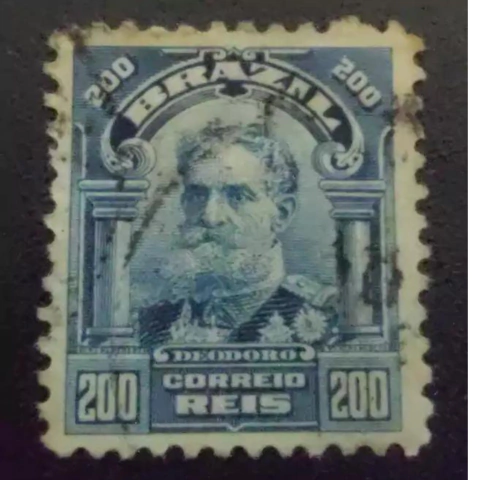 Selo Mal. Deodoro da Fonseca