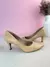 Scarpin Basic Bege