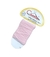 Linha mágica oriental 2G - 1 Unidade - Rosa bebê