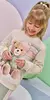 Conjunto 3D Urso Kukiê - Mimos Kids