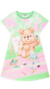 Vestido Urso pintor Infanti na internet