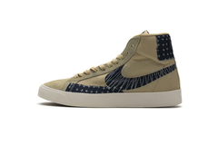 Nike Blazer Mid SB 'Sashiko Pack - Sesame'