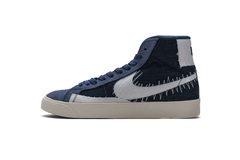 Nike Blazer Mid SB 'Sashiko Pack - Mystic Navy'