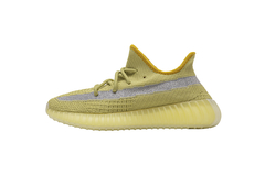 Adidas Yeezy Boost 350 V2 'Marsh'