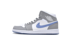Air Jordan 1 Mid 'Wolf Grey Aluminum'