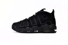 Air More Uptempo 'Reflective'