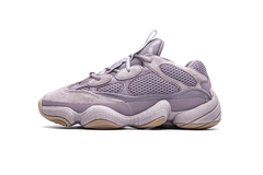 Adidas Yeezy 500 'Soft Vision'
