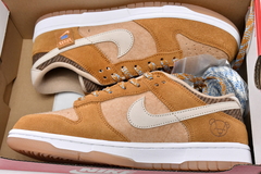 Nike Dunk Low 'Teddy Bear' - Goodex