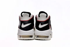 Air More Uptempo '96 'Primary Colors' - comprar online