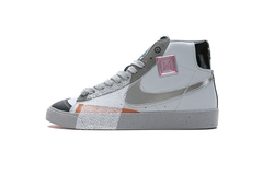 Nike Blazer Mid 77 "Vintage Shanghai"