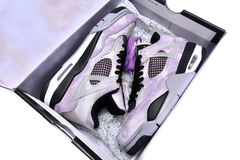 Air Jordan 4 Retro 'Zen Master' - tienda online