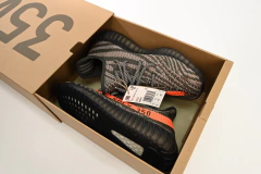 Yeezy Boost 350 V2 'Carbon Beluga' - comprar online