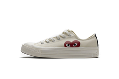 Converse Chuck 70 Low 'Milk' 2015 x Comme des Garçons Play