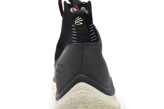 Under Armour 4 FloTro 'Jet Grey' x Curry