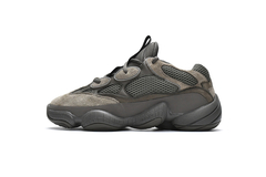 Adidas Yeezy 500 'Brown Clay'