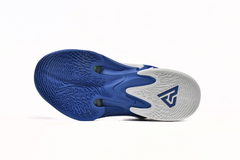 Nike Zoom Freak 4 "Laser Blue" - Goodex